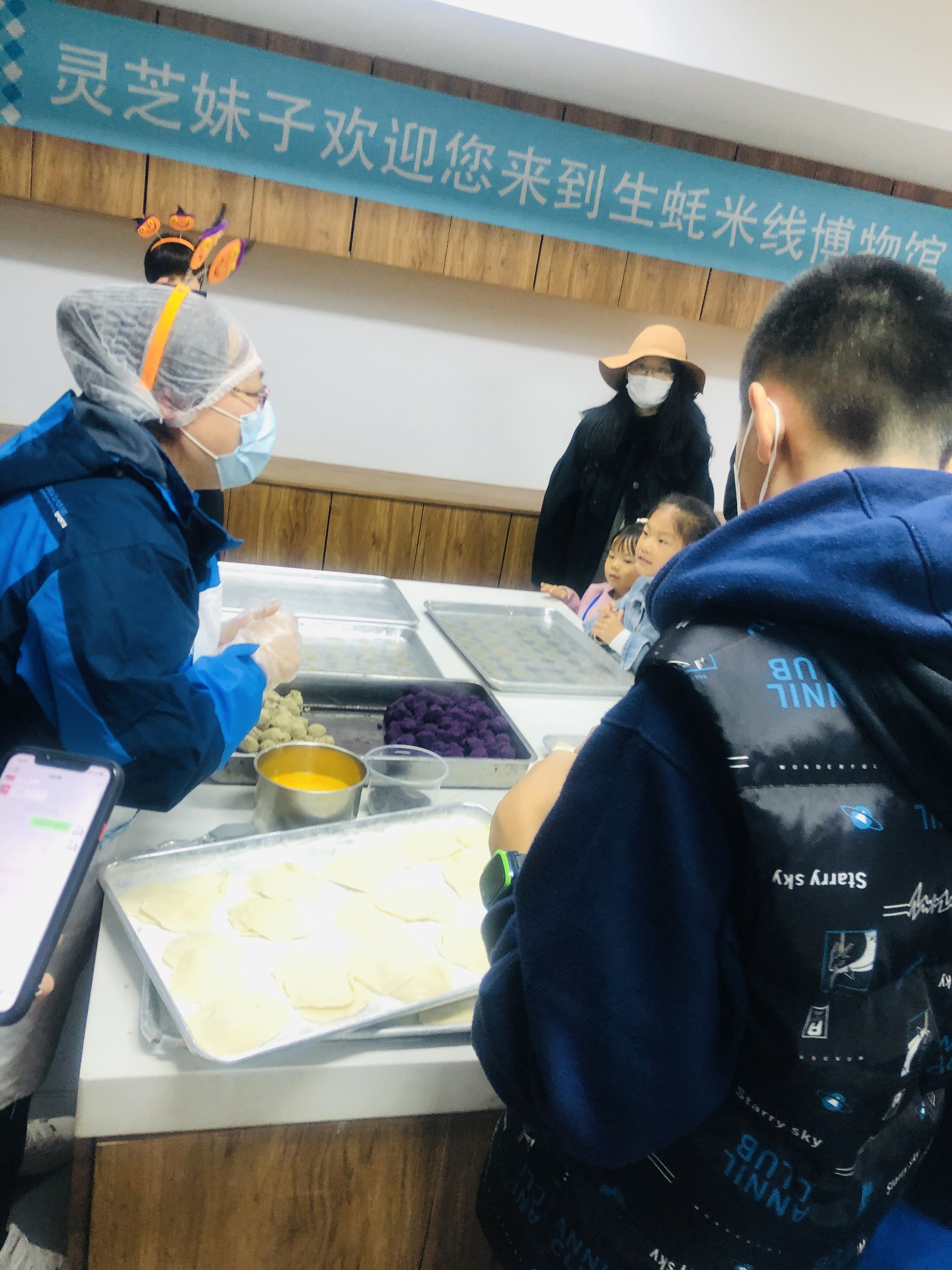 工业游价格