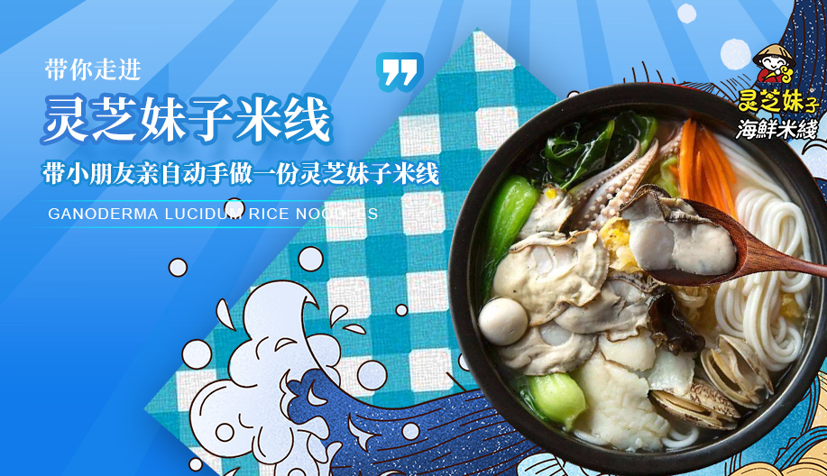 国内工业旅游