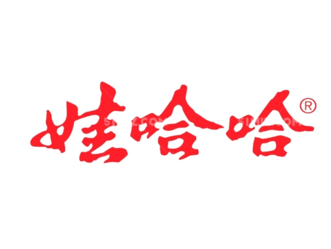 娃哈哈