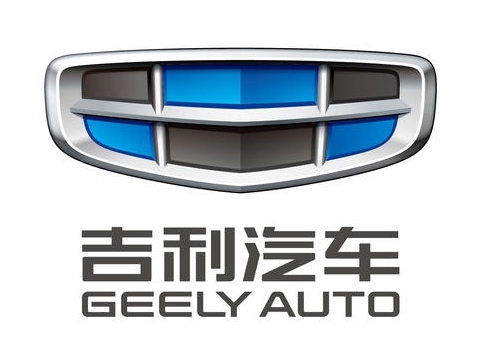 吉利汽车